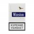 Иванов
