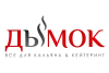 Дымок - магазин табака для кальяна и электронных сигарет.