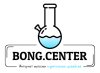 Магазин бонгов и курительных трубок Bong Center