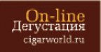On-line Дегустация сигар