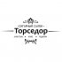 Павел